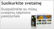 OVH svetainių priegloba
